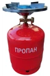Газовий балон 8 літрів у комплекті з пальником - зображення 2
