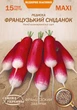 Семена Редис Французский завтрак, 15 г (Семена Украины) - изображение 1