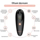 Набір вакуумний очищувач для обличчя Medica+ SkinCleaner 9.0 WT + Інструменти для чищення обличчя Medica+EASYCLEAN - зображення 9