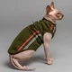 Майка для кота или кошки без рукава Style Pets ELVIN Green XL - изображение 1