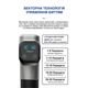 Перкуссионный ручной массажер для тела и мышц Medica+ MassHand Pro 6.0 - изображение 5