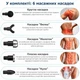 Перкуссионный ручной массажер для тела и мышц Medica+ MassHand Pro 6.0 - изображение 7