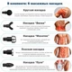 Перкуссионный ручной массажер для тела и мышц Medica+ MassHand Pro 5.0 - изображение 6