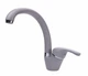 Смеситель для кухни Globus Lux GLSO-0203S-2-Arena - изображение 2
