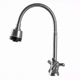 Смеситель для кухни Domino DK-H1-2N-103MA - изображение 3