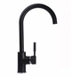 Змішувач для кухні Globus Lux Lazer GLLR-0203S-1-Onix - зображення 1