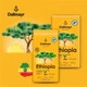 Кава мелена Dallmayr Ethiopia якісна 100% арабіка 500 грам - зображення 3