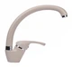Смеситель для кухни Globus Lux GLSO-0203S-4-Colorado - изображение 1