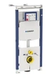 Инсталляция для унитаза 3 в 1 Geberit Duofix UP320 111.362.00.5 (удлиненные крепления) - изображение 1
