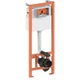 Инсталляция для унитаза 4 в 1 Qtap Nest QT0133M425 - изображение 1