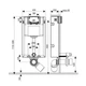 Инсталляция для унитаза 4 в 1 Qtap Nest QT0133M425 - изображение 2