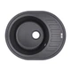 Кухонная мойка Lidz 620x500/200 BLA-03 (LIDZBLA03615500200) - изображение 1