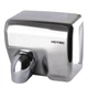 Сушилка для рук Hotec 11.222 Stainless Steel - изображение 2