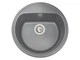 Кухонная мойка гранитная Miraggio Malibu gray 516x516x220 00208306 - изображение 1
