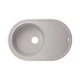 Кухонная мойка Lidz 780x500/200 GRA-09 (LIDZGRA09780500200) - изображение 1