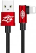 Кабель Baseus MVP Elbow Type Lightning USB 2 A 1м Red (CALMVP-09) - изображение 1