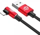 Кабель Baseus MVP Elbow Type Lightning USB 2 A 1м Red (CALMVP-09) - изображение 2