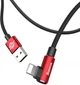 Кабель Baseus MVP Elbow Type Lightning USB 2 A 1м Red (CALMVP-09) - изображение 6