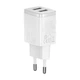 Сетевое зарядное устройство Baseus Compact Charger 2USB 10.5W White (CCXJ010202) - изображение 4