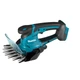 Ножницы для травы аккумуляторные с ножом для кустов Makita DUM604ZX (160/200 мм, 2500 об/мин, LXT, без аккумуляторов и зарядного устройства) - изображение 2