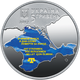 Монета НБУ "100-річчя першого Курултаю кримськотатарського народу" - изображение 1