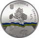 Монета НБУ "Україна - непостійний член Ради Безпеки ООН. 2016 - 2017 рр." - изображение 4