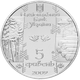 Монета НБУ "Бокораш" - изображение 2