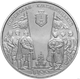 Монета НБУ "1100 років м.Переяславу-Хмельницькому" - изображение 3