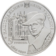 Монета НБУ "Будинок з химерами" - изображение 2
