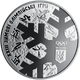 Монета НБУ "ХХІІІ зимові Олімпійські ігри" - изображение 2