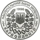 Срібна монета НБУ "Леся Українка" - зображення 11