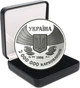 Срібна монета НБУ "Перша участь у літніх Олімпійських іграх" - изображение 5