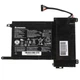 Батарея (аккумулятор) для ноутбука Lenovo IdeaPad Y700-15ISK Y700-17ISK ( 71449 ) - изображение 1