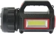 Ліхтар ручний акумуляторний багатофункціональний Quantum QM-FL1051 Grant 5W LED+COB USB/solar з Power Bank (0751784843108) - зображення 4