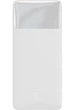 Powerbank Baseus Bipow Pro Overseas 15 W 10000 mAh White (PPBD050002) - obraz 1