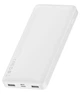 Powerbank Baseus Bipow Pro Overseas 15 W 10000 mAh White (PPBD050002) - obraz 3
