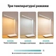 Настільна поворотна LED лампа Energy Home S3-XP з акумулятором працює від PowerBank та 220V, White - зображення 3