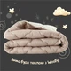 Ковдра вовняна Woolly 200×220 см IDEIA 400 г/м2 зимова, тепла, натуральна, овеча вовна - зображення 14