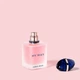 Парфумована вода Giorgio Armani My Way Floral 30 мл (3614273673884) - зображення 5