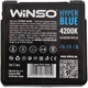 Автолампа WINSO H4 HYPER BLUE 4200K 60/55W (712450) - изображение 3