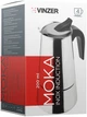 Кофеварка гейзерная Vinzer Moka Inox Induction 4 чашки (50391V) (5907706503918) - изображение 3