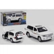 Машина внедорожник металлическая АвтоЭксперт Toyota Land Cruiser 200 масштаб 1:32 подсветка и звук 63410 АвтоЭксперт (63410) - изображение 1