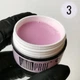 База камуфлирующая для гель лака,Candy color base для ногтей 03 opal Andi PROF 15 - изображение 3