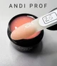 Гель для нарощування нігтів, Builder Gel будівельний гель для нігтів Andi PROF No26 natural - зображення 1