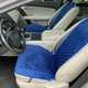 Накидки на сидіння з алькантари Lux ПАЙКА, Квадратний темно синій ромб. Преміум. Передній комплект - изображение 2