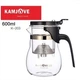 Типод Заварник Kamjove K-203 600 мл - изображение 1