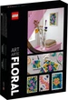 Lego Art Картины с цветами 31207 - изображение 2
