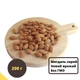 Мигдаль горіх сирий 200 г натуральний Almond N (Alm-Rus-n-r-200) - зображення 1