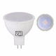 Cвітлодіодна лампа Horoz Electric FONIX-8 8W GU5.3 4200К - изображение 1