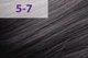 Крем-фарба для волосся jNOWA Professional Siena Chromatic Save 5/7 кавовий 90 мл (12223.014) - зображення 4